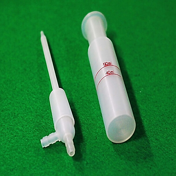NOZZLE - Separator